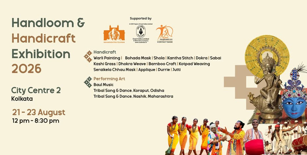 Handicraft and Handloom Fair