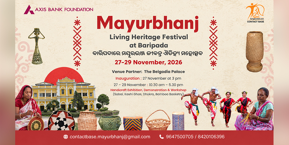 Mayurbhanj Festival
