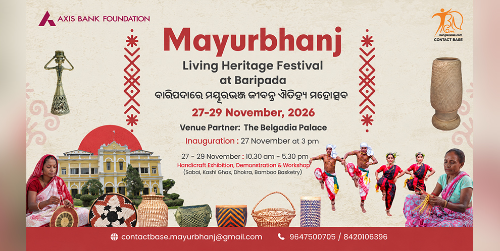 Mayurbhanj Festival