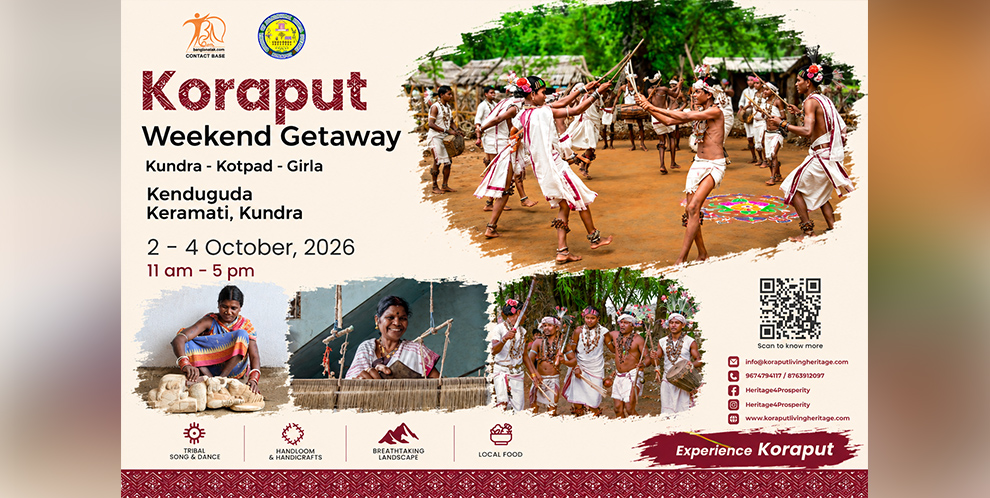Koraput Weekend Getways 1