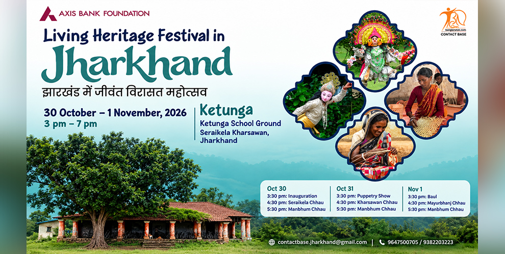 Jharkhand living heritage festival