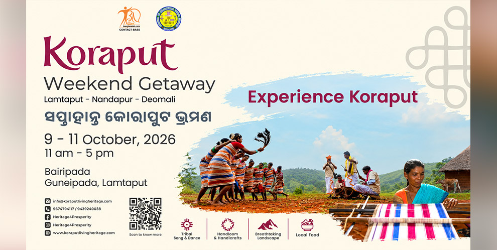 Koraput weekend getways