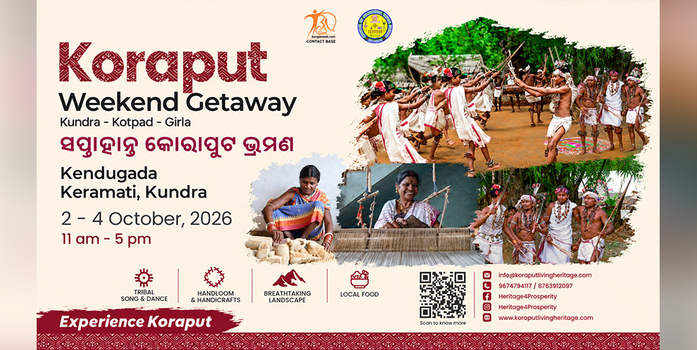 Koraput Weekend Getways 1